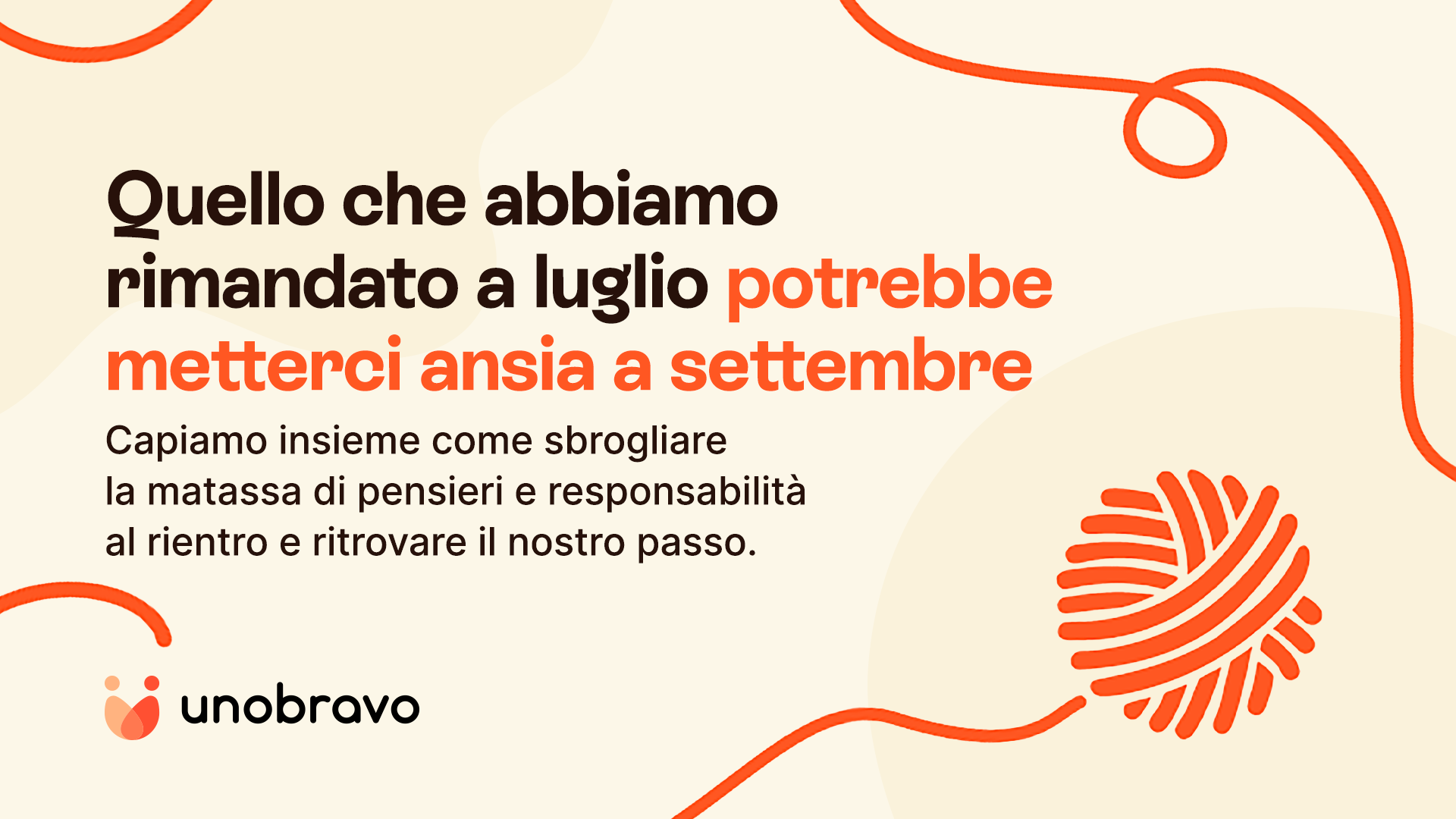 Ansia da prestazione